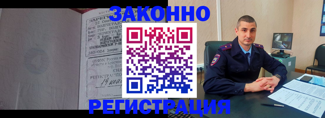 форма 3 в Верещагино